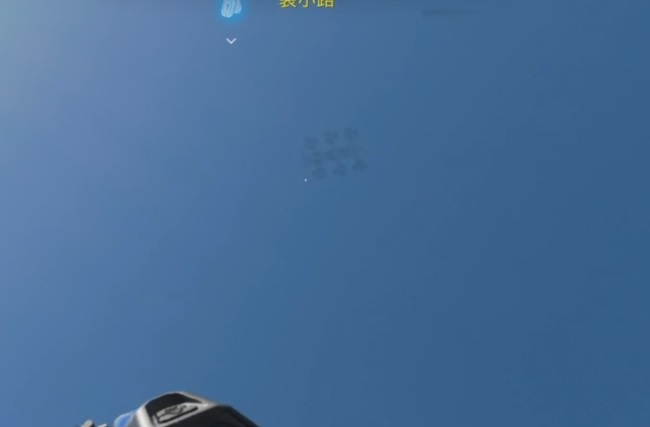 COD BO7のアイアンレイン